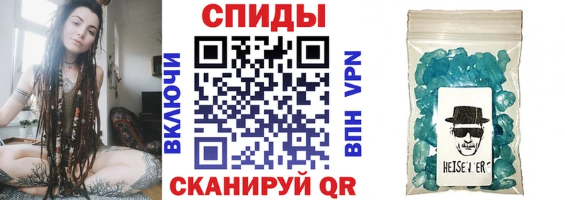 АМФ VHQ цена наркотик гидра сайт Каменск-Уральский