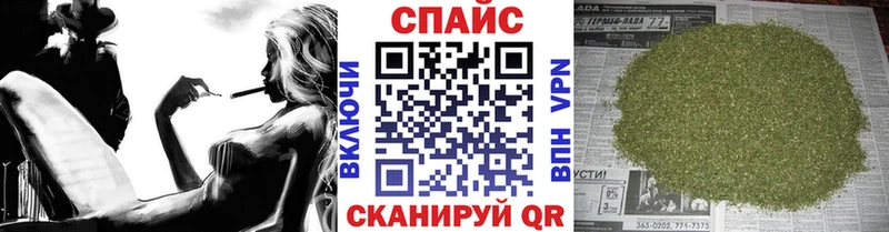 Бутират 99%  Каменск-Уральский 