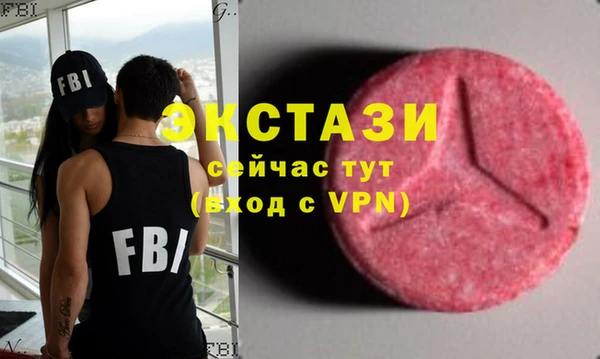 шишки Алексеевка
