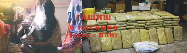 шишки Алексеевка