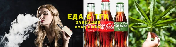 шишки Алексеевка