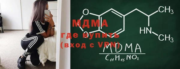 кокаин Алзамай
