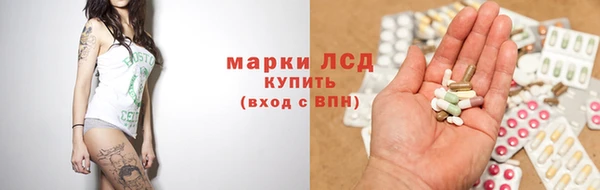 кокаин Алзамай