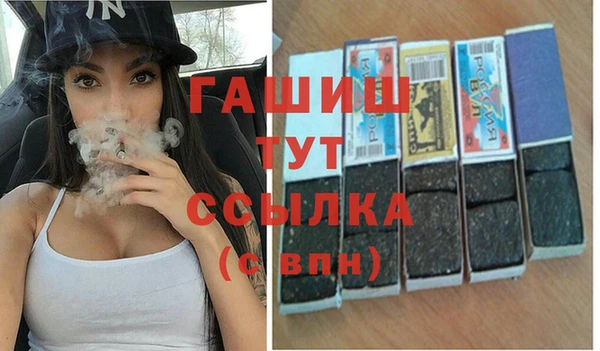 шишки Алексеевка