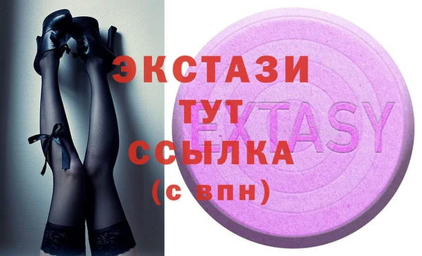 шишки Алексеевка