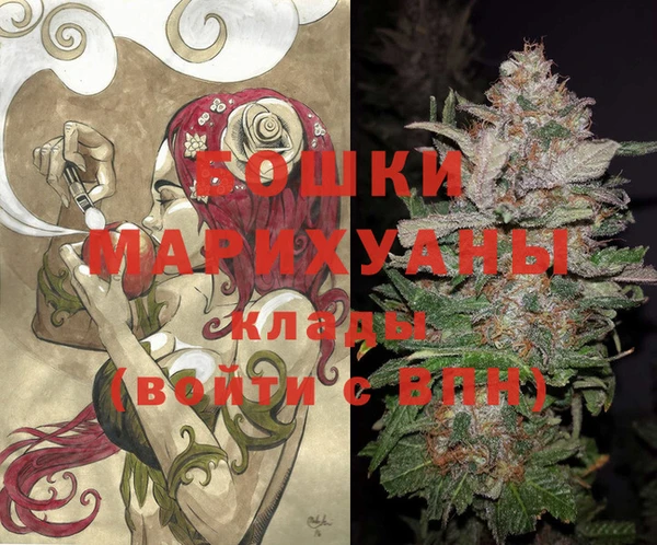 кокаин Алзамай