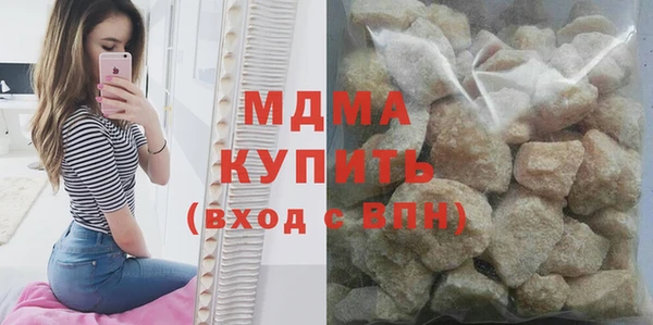 кокаин Алзамай
