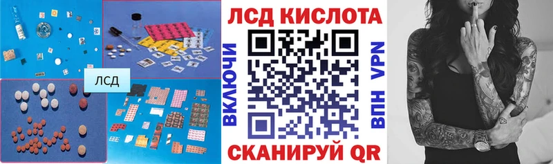 ЛСД экстази ecstasy  Каменск-Уральский 