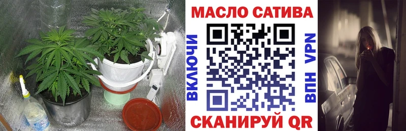 Дистиллят ТГК гашишное масло  Каменск-Уральский 