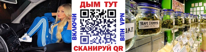 сайты даркнета клад  Каменск-Уральский  Конопля MAZAR 